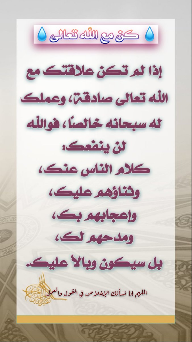 AZ_ANZI's tweet photo. https://t.co/eok8pBxI71