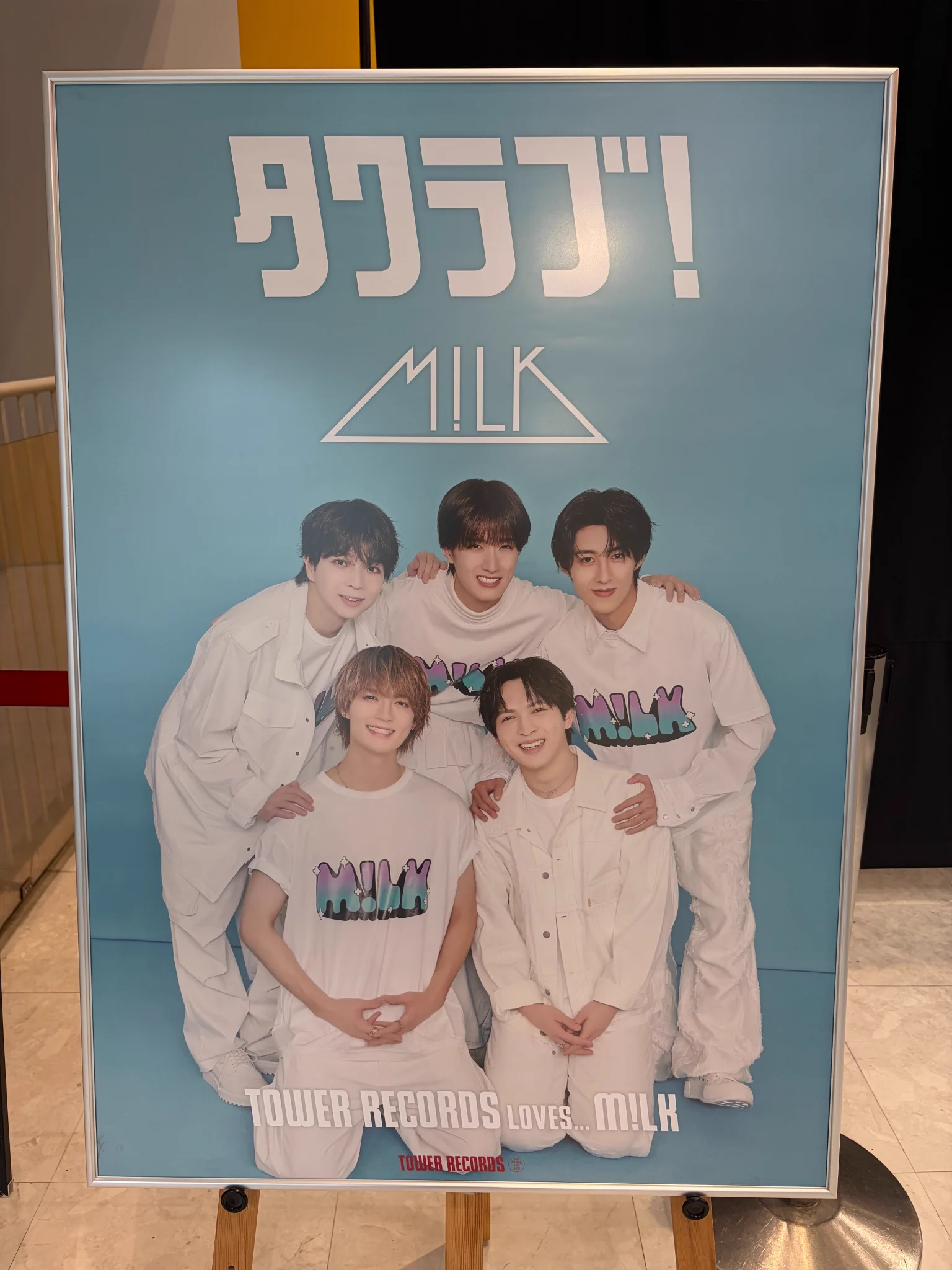 タワーレコード名古屋パルコ店 on X: 