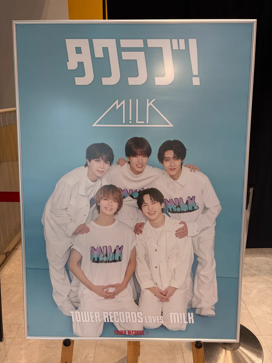 タワーレコード名古屋パルコ店 on X: 