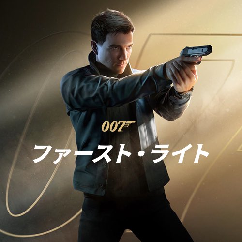 H2InteractiveJP's tweet photo. #TGS2026 本日より開催!
「007 ファースト・ライト」と「Caladrius2」どちらもよろしくお願いします!
https://t.co/rLRPs0kmLE
#東京ゲームショウ30th #007ファースト・ライト #007FirstLight #カラドリウス2 #caladrius2 https://t.co/ASvY7N1tCr