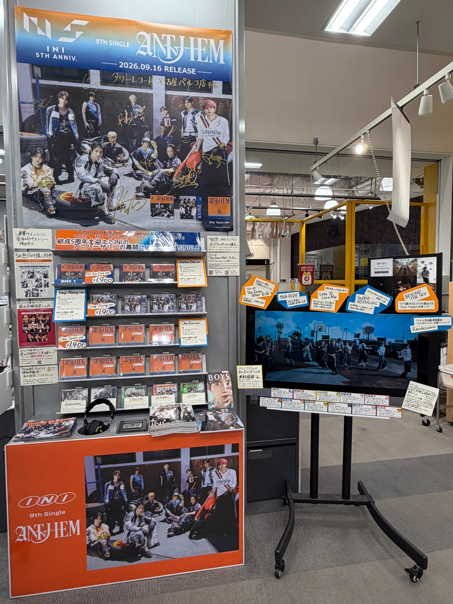 タワーレコード名古屋パルコ店 on X: 