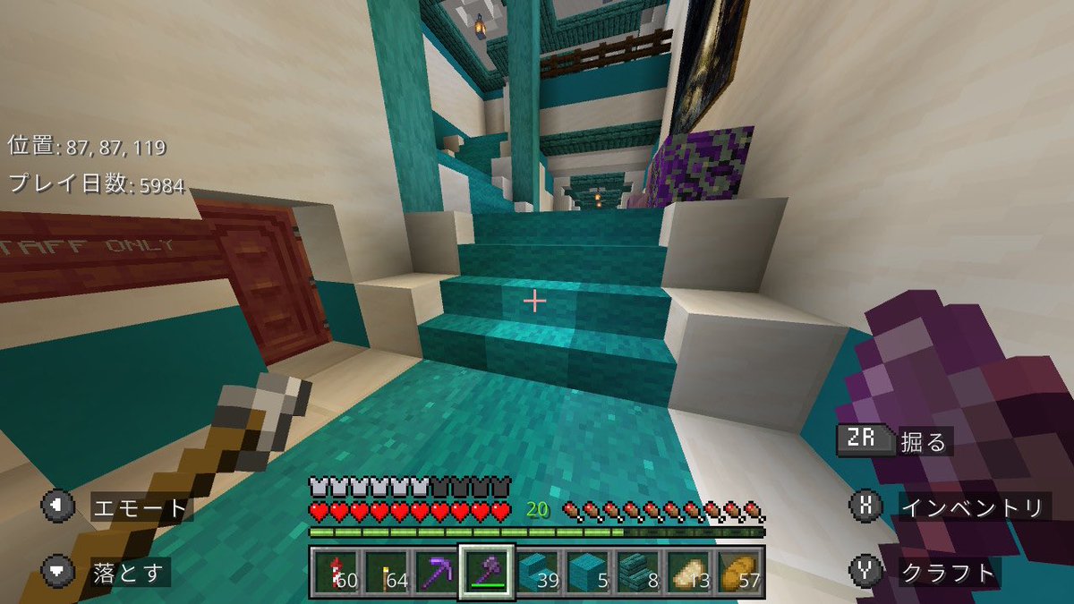 kcolinlin's tweet photo. これは数年前にホテペトのホテルをイメージして作った建築

ありがとう…！これが…これがやりたかったMinecraft…！ https://t.co/T4vS64uDHE