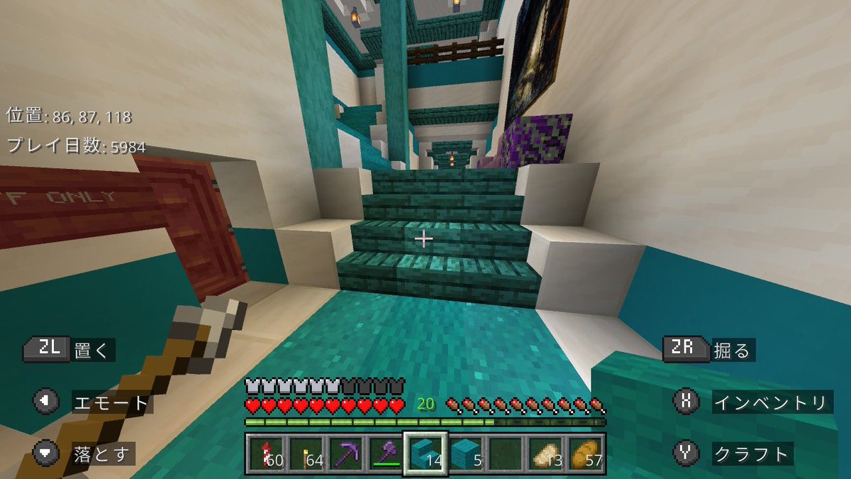 kcolinlin's tweet photo. これは数年前にホテペトのホテルをイメージして作った建築

ありがとう…！これが…これがやりたかったMinecraft…！ https://t.co/T4vS64uDHE