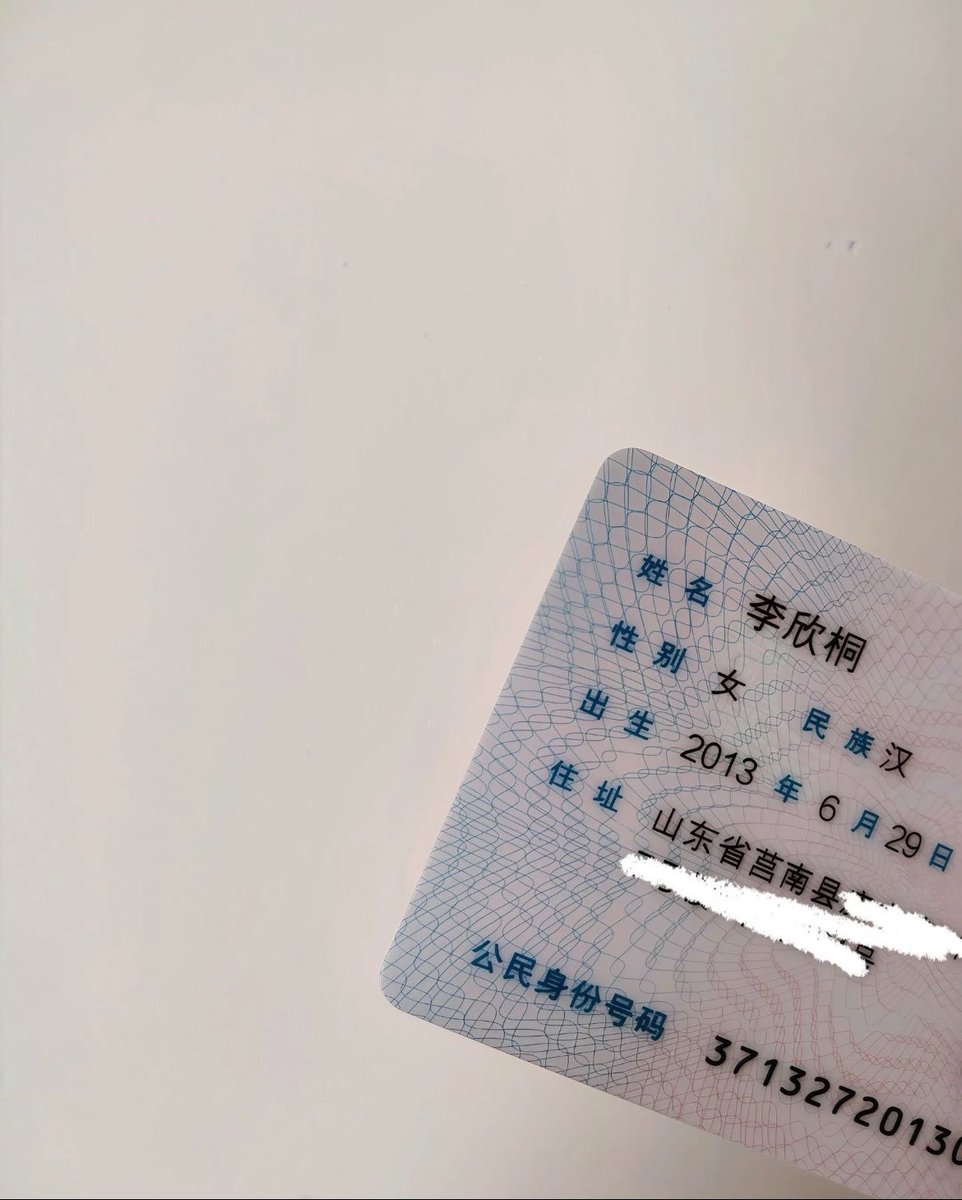 brenda75fo3's tweet photo. 今天我当一次女菩萨！！！

有人想锐评一下我小熊的福嘛？😍

赶紧看，我要删了…. https://t.co/IEX53Expw2
