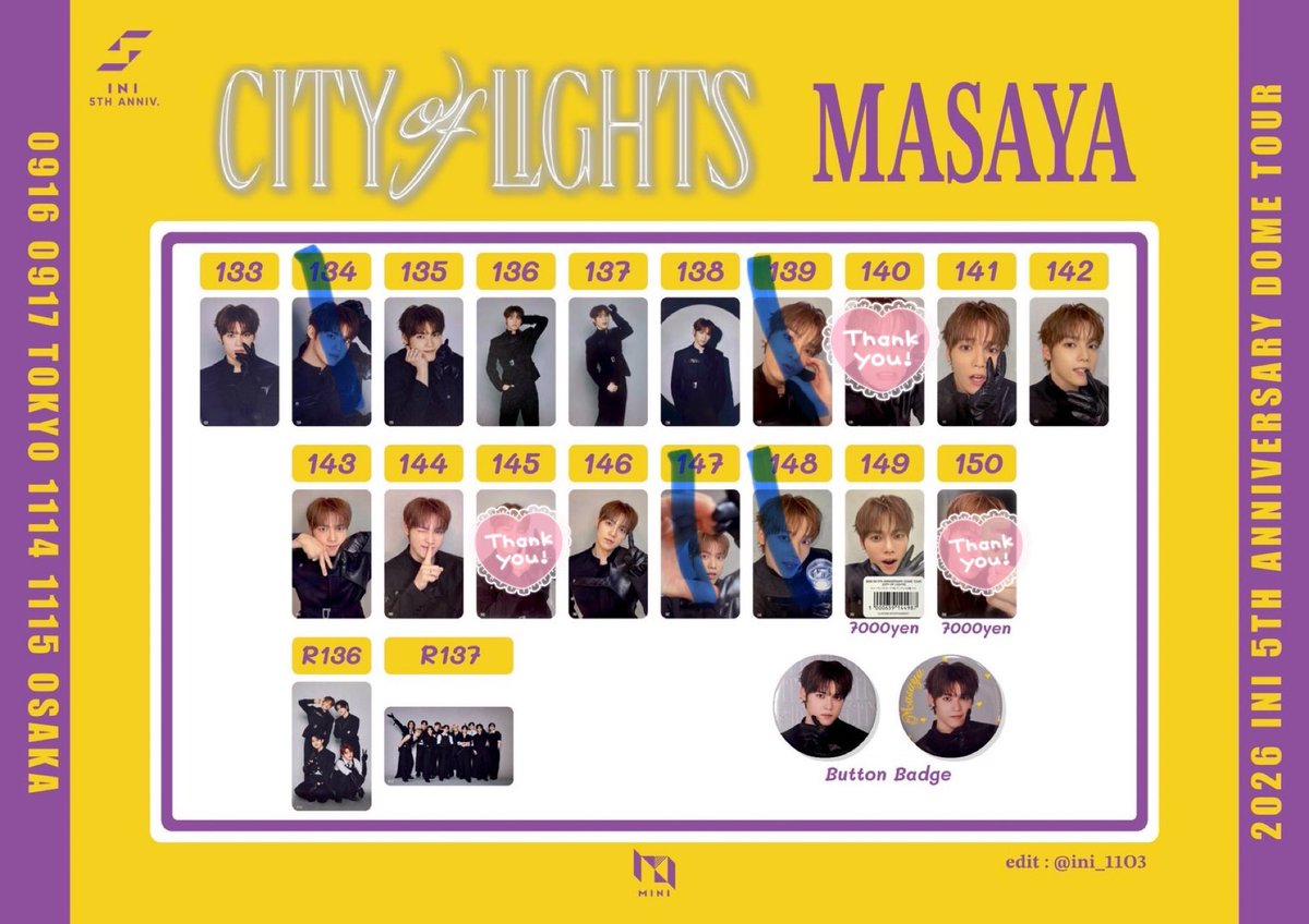 pja129's tweet photo. INI 2026 DOME TOUR CITY OF LIGHTS ランダムトレカ 交換

【譲】
後藤134 145
池﨑137 141
田島138 139 143 146
許138 143 146 
松田142 145
尾崎133 
高塚135 144 146
西141

【求】
2.3枚目藤牧木村

17日現地手渡しor郵送交換希望です
お気軽にお声掛けください
お断り♡
#INI交換 https://t.co/2zjk6tJyeY