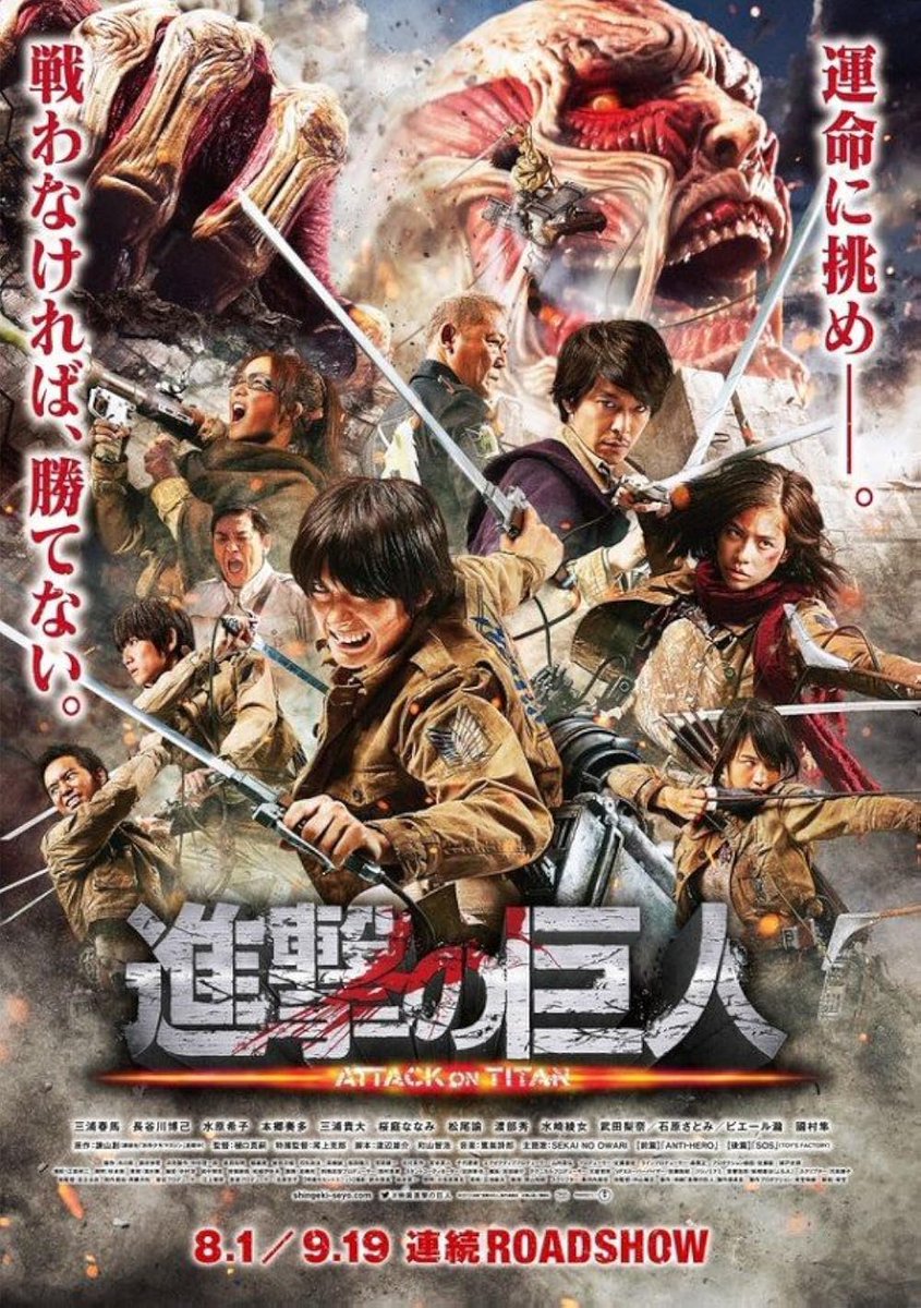 MahiruYuuki's tweet photo. The most ironic thing is AOT has a live action movie and spin-offs have typical anime tropes that "fans" hate https://t.co/rMGLZS2U0m