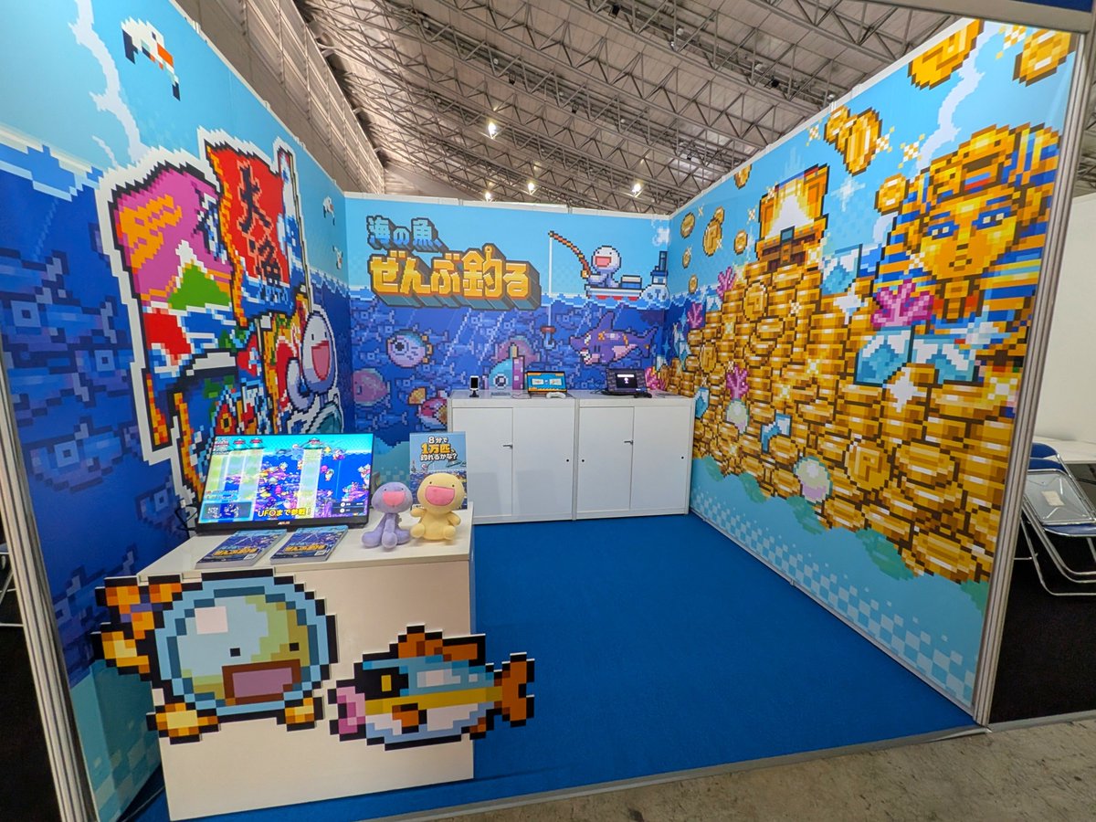 funyamora's tweet photo. 東京ゲームショウ2026、はじまりました！5日間よろしくお願いします！

#海の魚ぜんぶ釣る #TGS2026 #東京ゲームショウ30th https://t.co/Pbyw3JmIBs