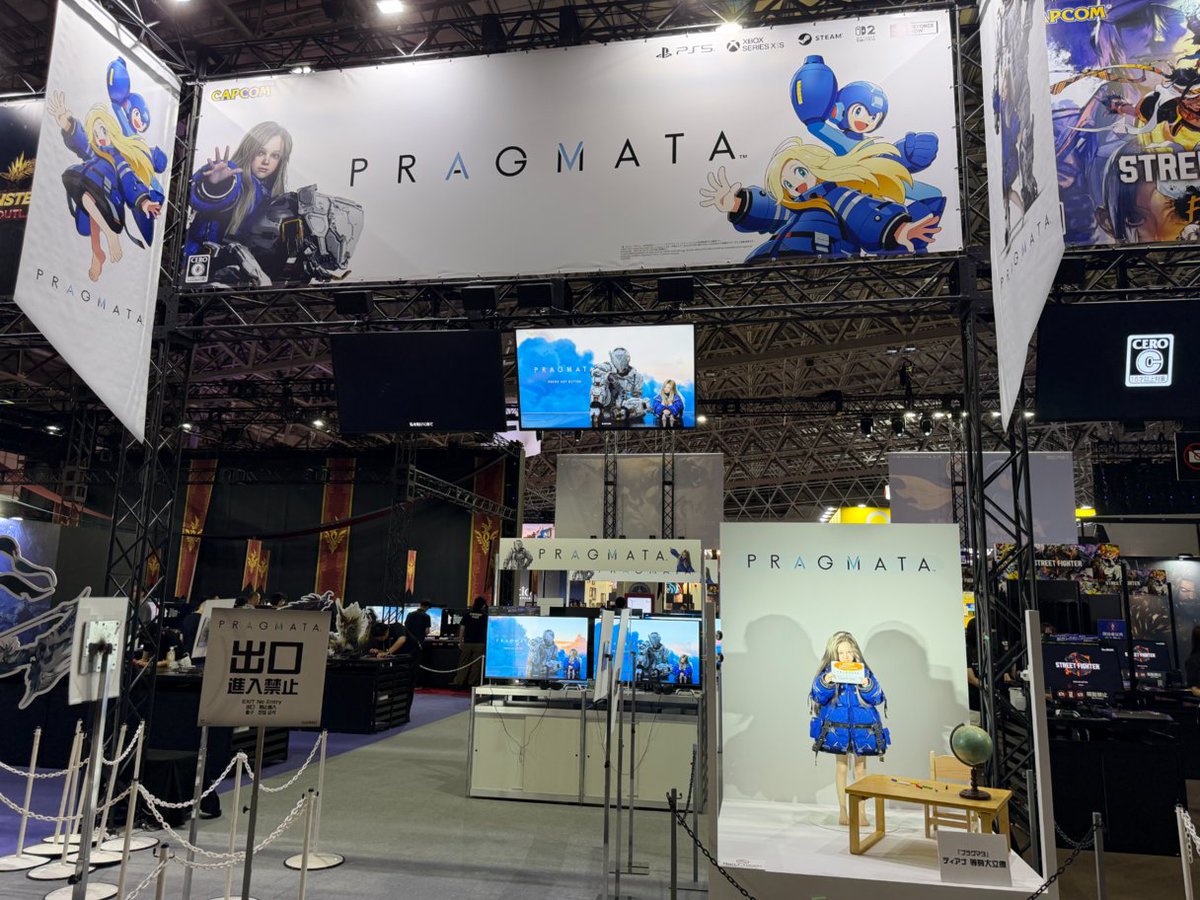PRAGMATA_JP's tweet photo. 本日よりTGSがスタート！
ご来場の際にはぜひカプコンブースにお立ち寄りください！

無料DLC、「ロックマン」パックを反映した『プラグマタ』が試遊いただけます✨

#プラグマタ #PRAGMATA #カプコンTGS2026 https://t.co/pYm2hq7VaC