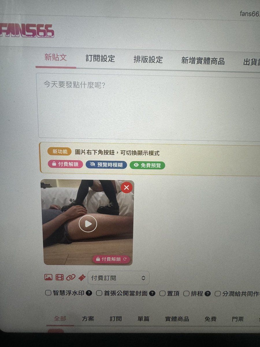 RuRiAoA's tweet photo. 又上新啦～
#調教 #女s #女s收奴  #踩踏 #踢蛋  #女攻男受 #踩蛋   #鞋奴 #鞋底  #鞋底奴 #原味襪  #踩鸡 https://t.co/2SzwwW95md