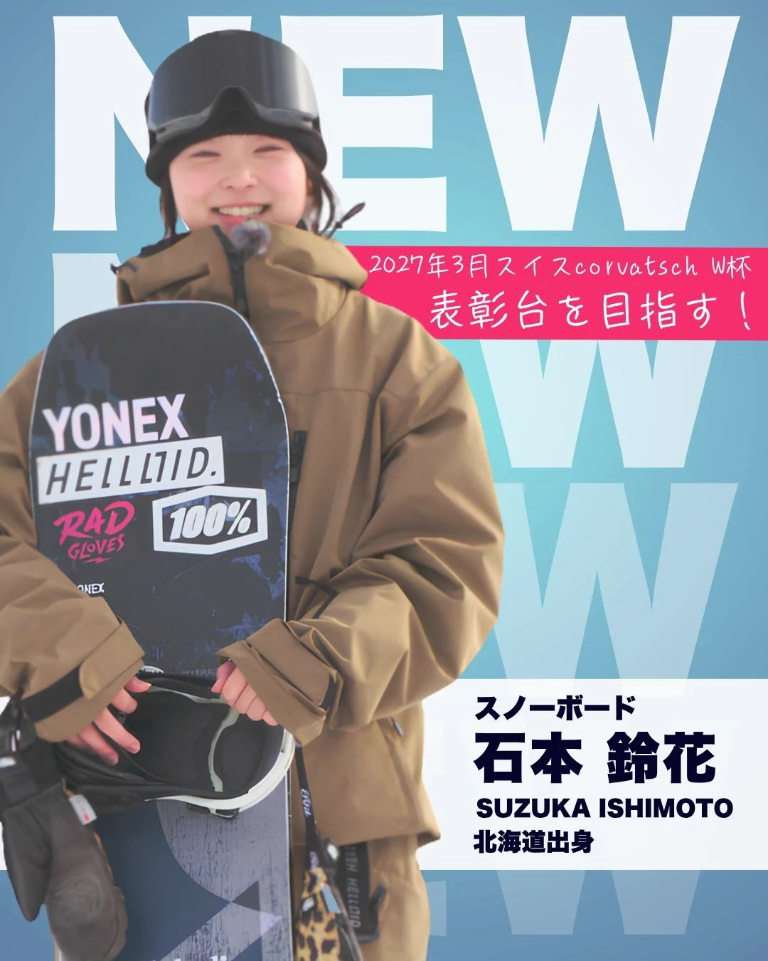 【原画/額装】かつまたひでゆき 2点 セット 2015年 ローブロー スケボー 公式】フリサケ on X: 
