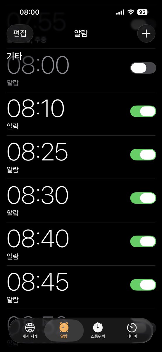 bblueming_eunbi's tweet photo. 우리헤어지자..
근데 헤어지면 돈은어디서벌지..
그냥 계속 만나자..
#출근 https://t.co/DkrFHOqnyz