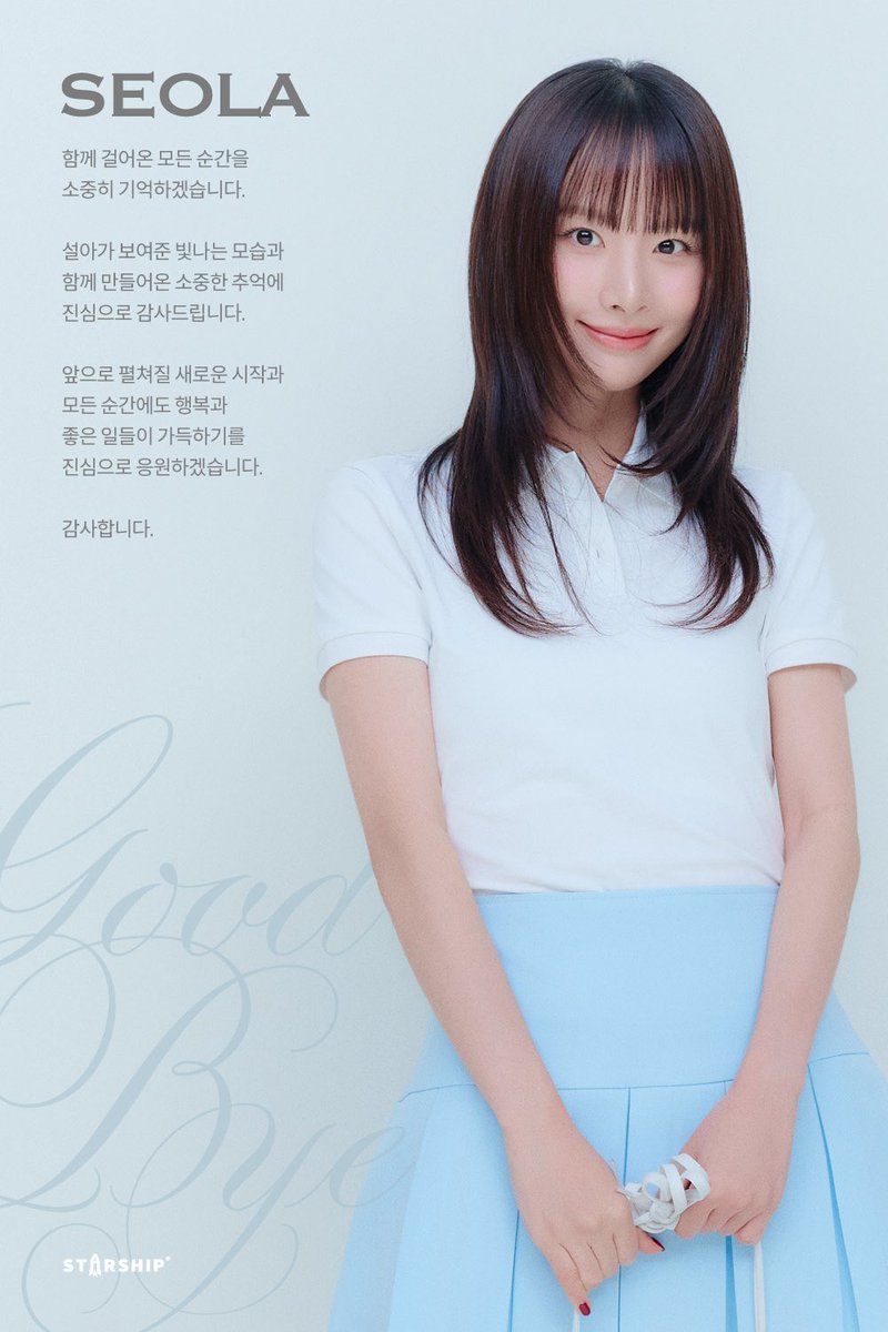 GirlgroupsBR's tweet photo. 🚨 A Starship Entertainment anunciou a saída das integrantes Eunseo e Seola, do WJSN, da empresa.

Desejamos sucesso a ambas em seus novos caminhos! https://t.co/ZYrLVxXQIH