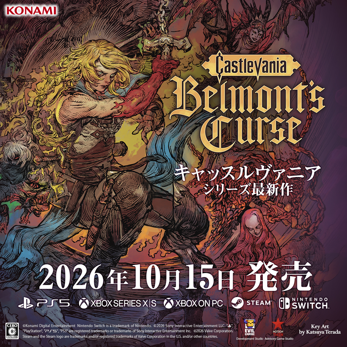 Castlevania_JP's tweet photo. 『Castlevania: Belmont’s Curse』
2026年10月15日(木)発売！

その赤き呪いは、絶望か希望か。

爽快なウィップアクションでステージを駆け巡れ！
「Castlevania」シリーズの最新作となる探索型2Dアクションゲーム。

▼今すぐチェック▼