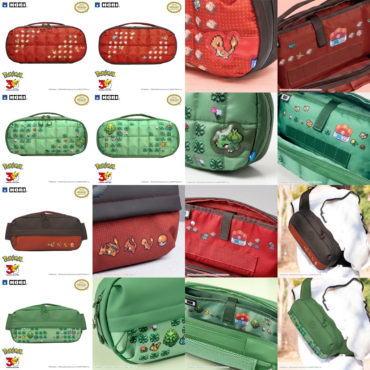 Sifu_pokePress's tweet photo. 【ポケモン×Switch2新商品】本日は「Pokémon Pixel Art 赤 緑」Switch周辺機器アクセサリーの発売日です

📅2026年9月17日(木)
Amazon予約一覧
🔥赤：コントローラー
https://t.co/eHGAuWbgl0
🌱緑：コントローラー
https://t.co/RG4XXDZpzp
🔥カードケース
https://t.co/piMlXmzTVq
🌱カードケース
https://t.co/t0zm8W3r00
🔥ショルダーポーチ
https://t.co/0qemnzHBhK
🌱ショルダーポーチ
https://t.co/eHCCf4Y8xp
🔥ミディアムポーチ
https://t.co/GO3G55GpjA
🌱ミディアムポーチ
https://t.co/2rj4kBz0Ja

#PR