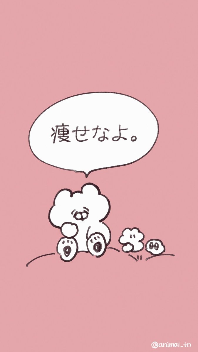 CowdreyBilly's tweet photo. 今日は残業代稼ぐために残業したので(だらだらしてたわけじゃなくてやることやっててその時間になったのは本当)夜ご飯はマックで食べてきた、やっぱりエグチは美味しいね〜あと3枚くらいピクルス入ってたらうれしいね〜 https://t.co/DmSCJ6X8UU