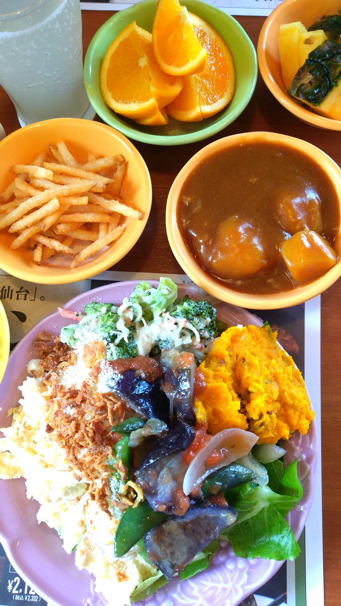 samuraiazteca's tweet photo. ランチ #ランチ#lunch https://t.co/mVOg4FaHX5