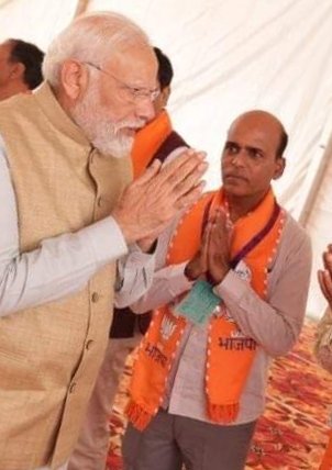 ritesh_chittora's tweet photo. मां भारती की सेवा में अपना सर्वस्व अर्पण करने वाले तपस्वी, नए भारत के शिल्पकार और राष्ट्रहित को ही अपना धर्म मानने वाले यशस्वी प्रधानसेवक श्री @narendramodi जी को समस्त भाजपा परिवार की ओर से जन्मदिवस की हार्दिक शुभकामनाएं।

#HappyBdayPMModi
#SevaSankalpAbhiyan https://t.co/IlkH6EZ3tZ