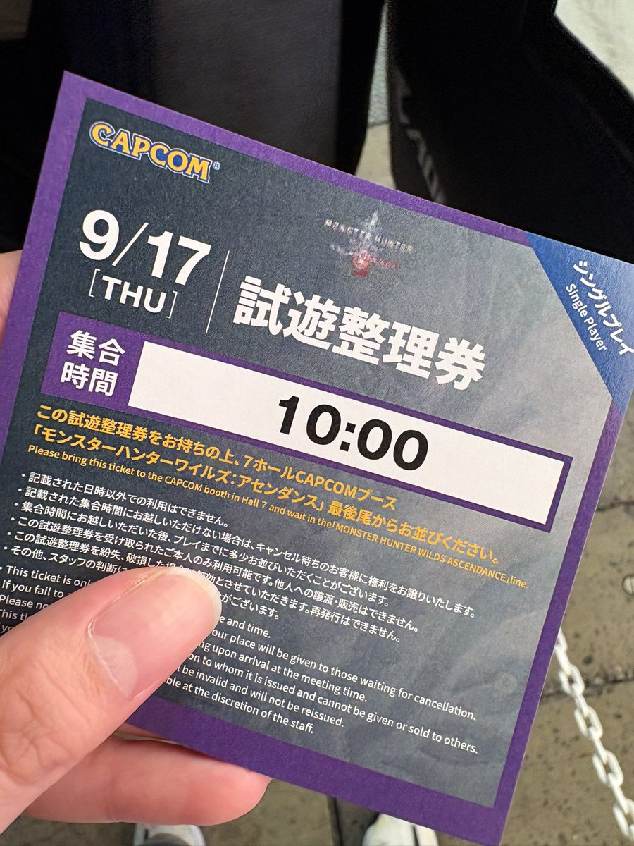 sucre_426's tweet photo. 本日一発目はｺﾚ https://t.co/5xcclYsEsh