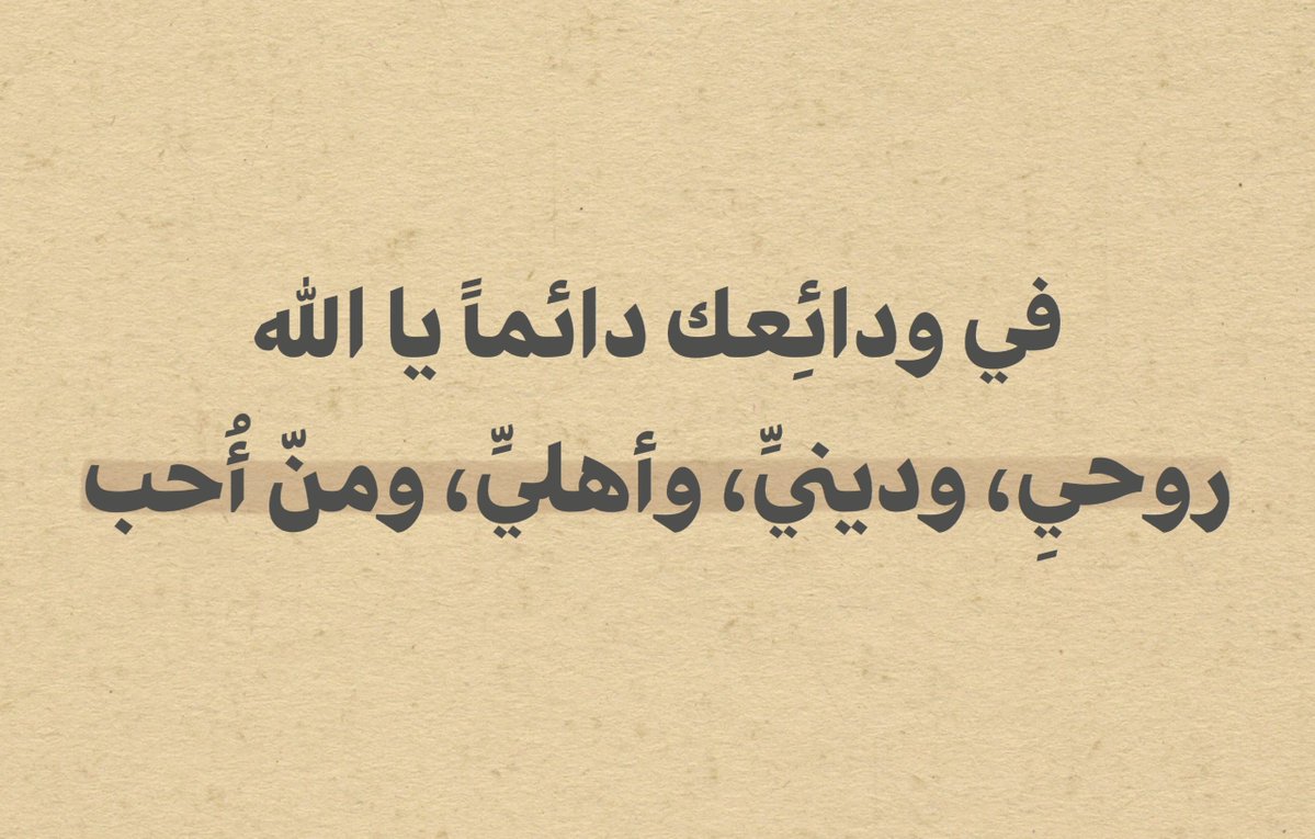 _Alfar00Q's tweet photo. https://t.co/TmDCU5zaKr