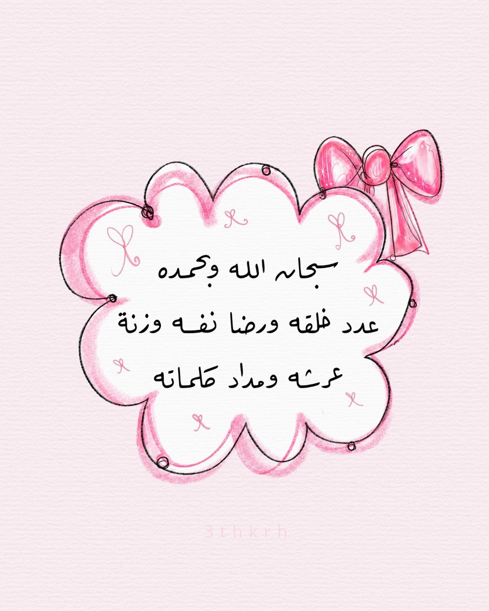 _Alfar00Q's tweet photo. https://t.co/bQnpjgUWez