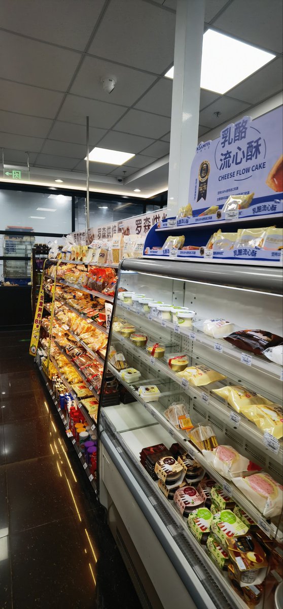 kylec166091's tweet photo. New restock just hit our corner store! Fresh chilled milk, cold brew coffee, and quick snack bundles are ready for your midday pick-me-up. Swing by before they’re gone! https://t.co/eKzbV9SyTx