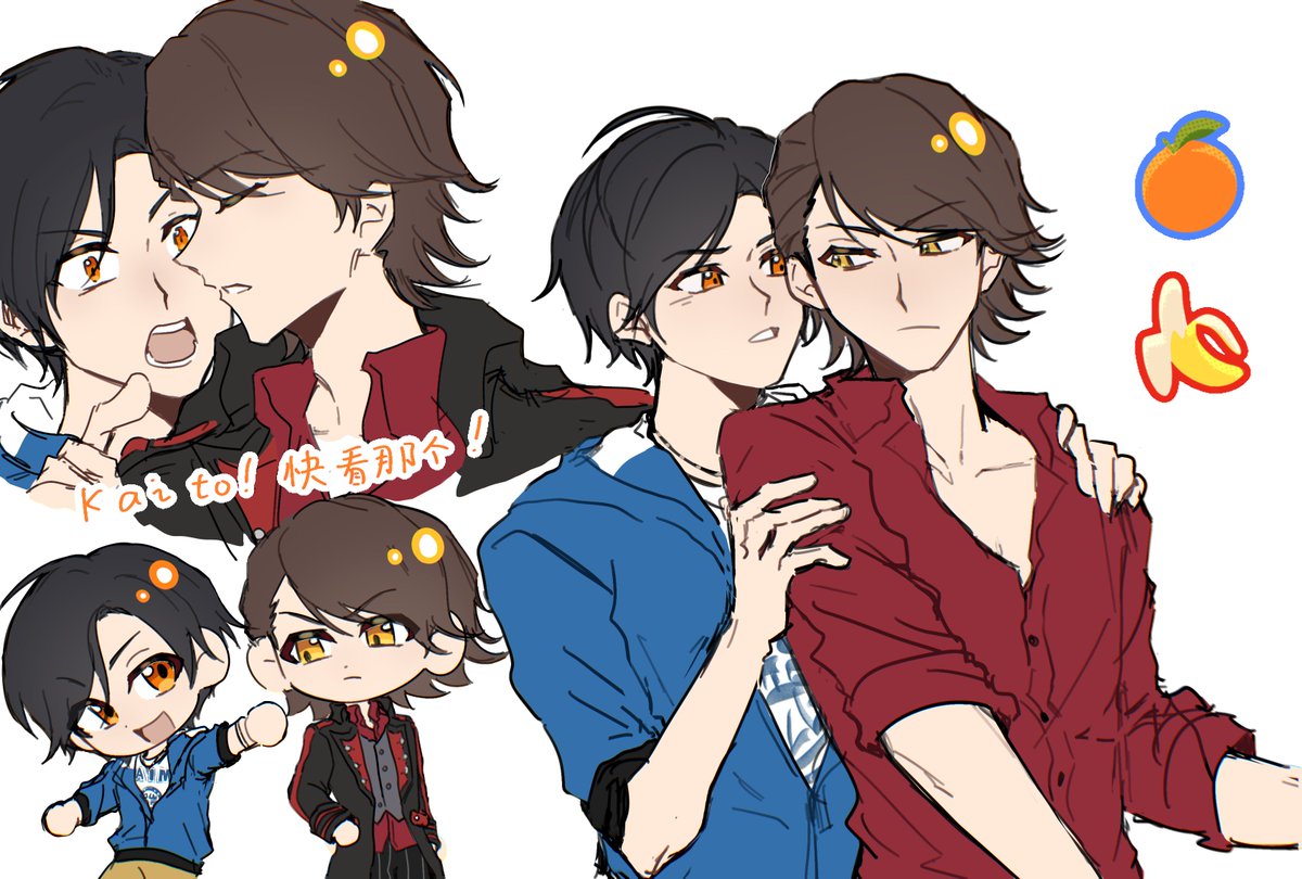 heimiyusa's tweet photo. #仮面ライダー鎧武 
紘戒，最后一p有参考 https://t.co/z1moOhqLfO