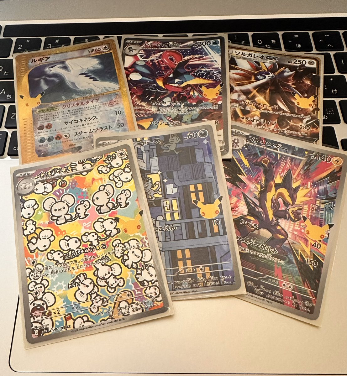 n0aluv's tweet photo. 1BOXの開封結果（ポケセンオンライン当選分）

1番の狙いだったクリスタルタイプのルギアが出て個人的に大勝利🥳
ルギアかっこよすぎる！ https://t.co/hvgYCnJhMJ