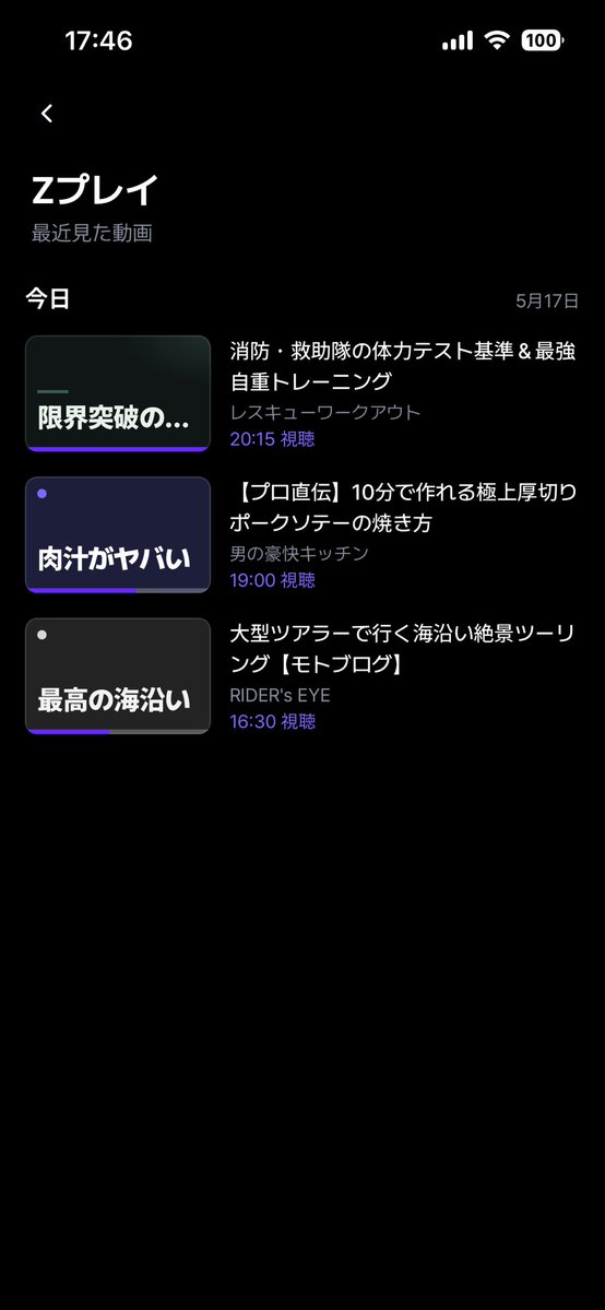 00MoonThief's tweet photo. 旦那

ベンチプレス130！？？！！！？？ https://t.co/h7NzRt3kXi