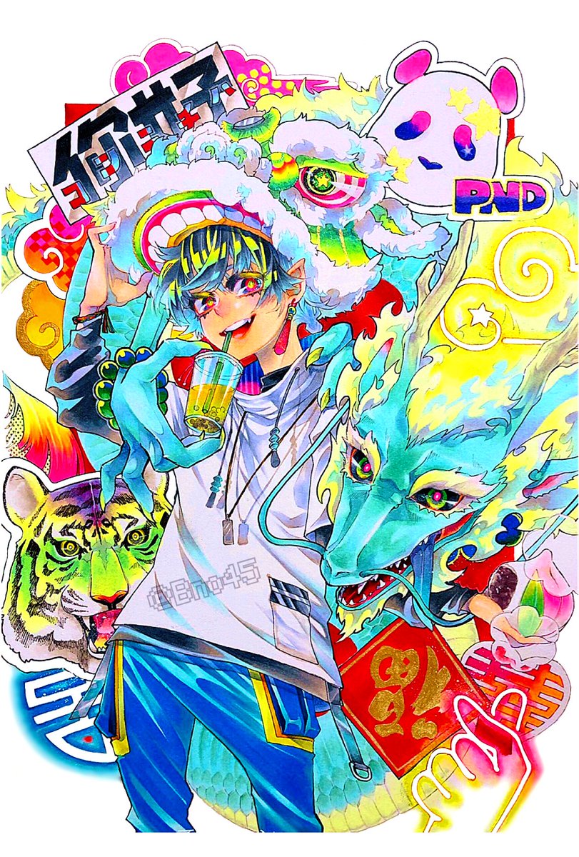 Bno45's tweet photo. #全クリエイターに告ぐドラゴンの作品を解放せよ https://t.co/px3Hl7gsMK