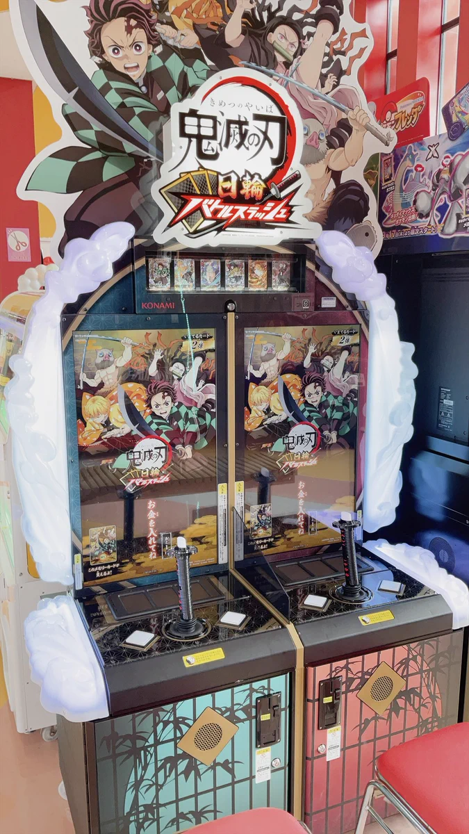 公式】楽市楽座くりえいと宗像店 on X: 