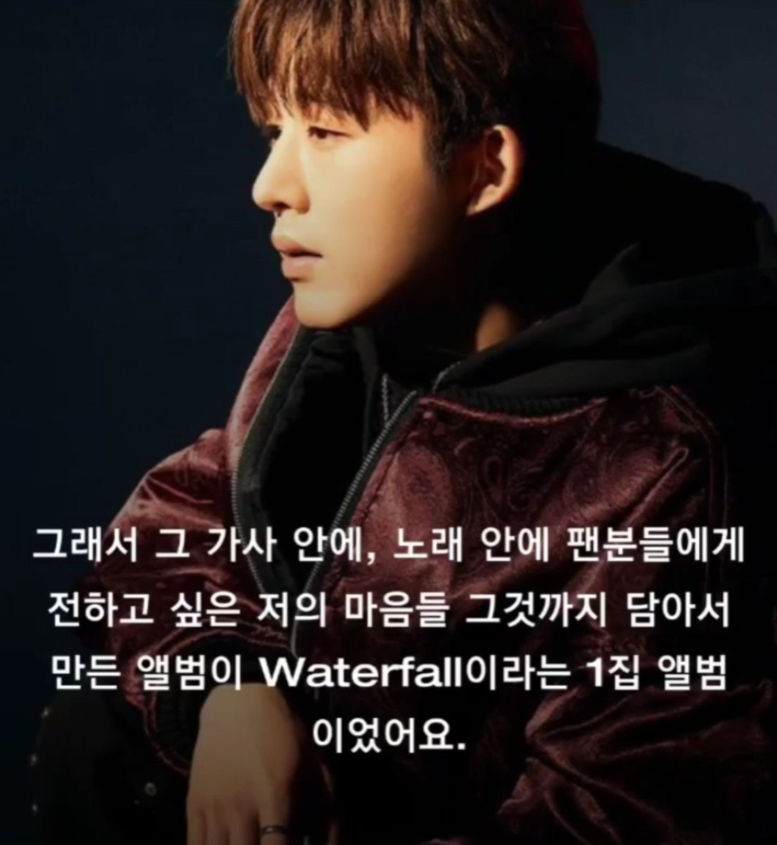 jjin_0717's tweet photo. https://t.co/GSYrr76ish