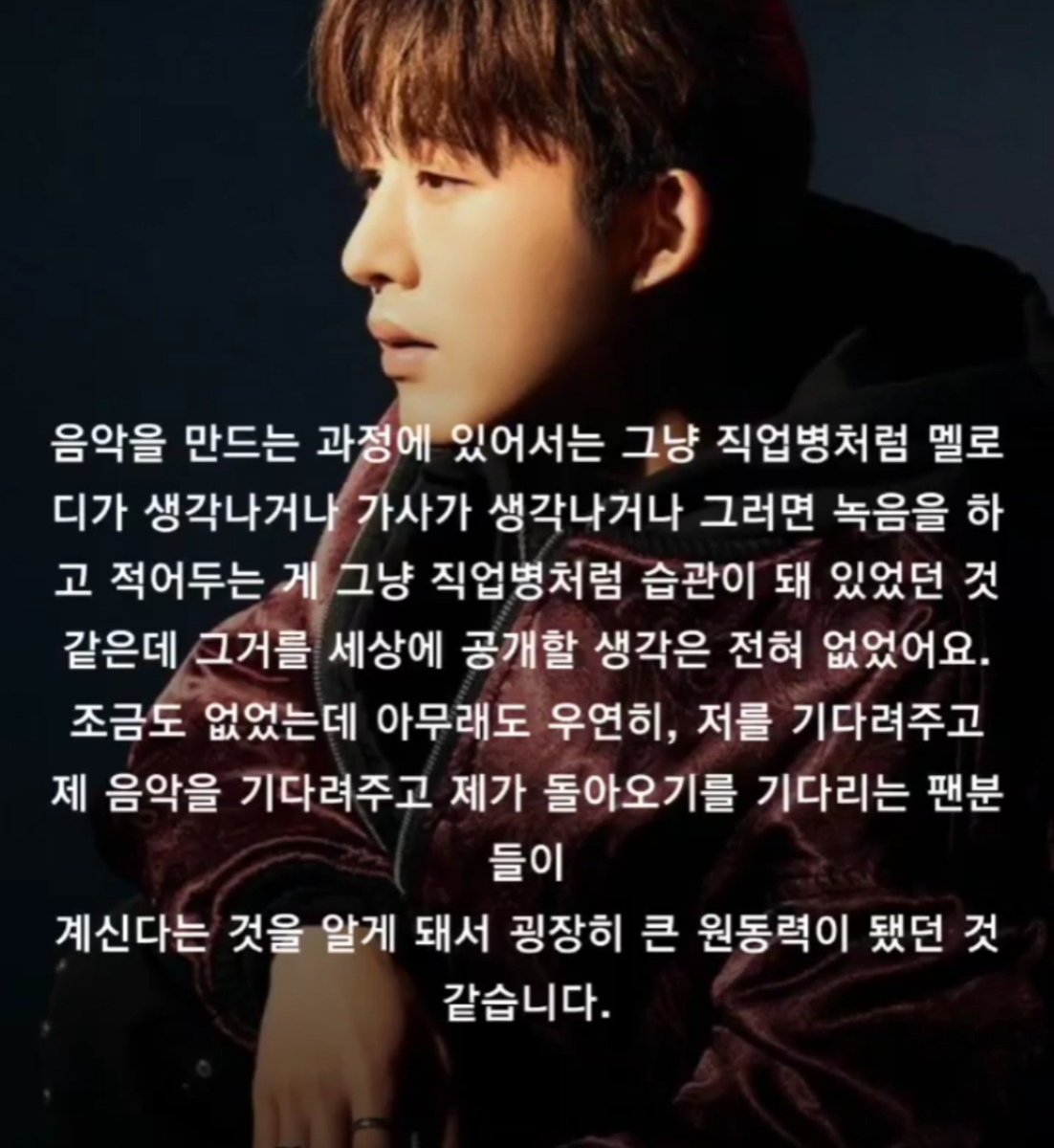 jjin_0717's tweet photo. https://t.co/GSYrr76ish