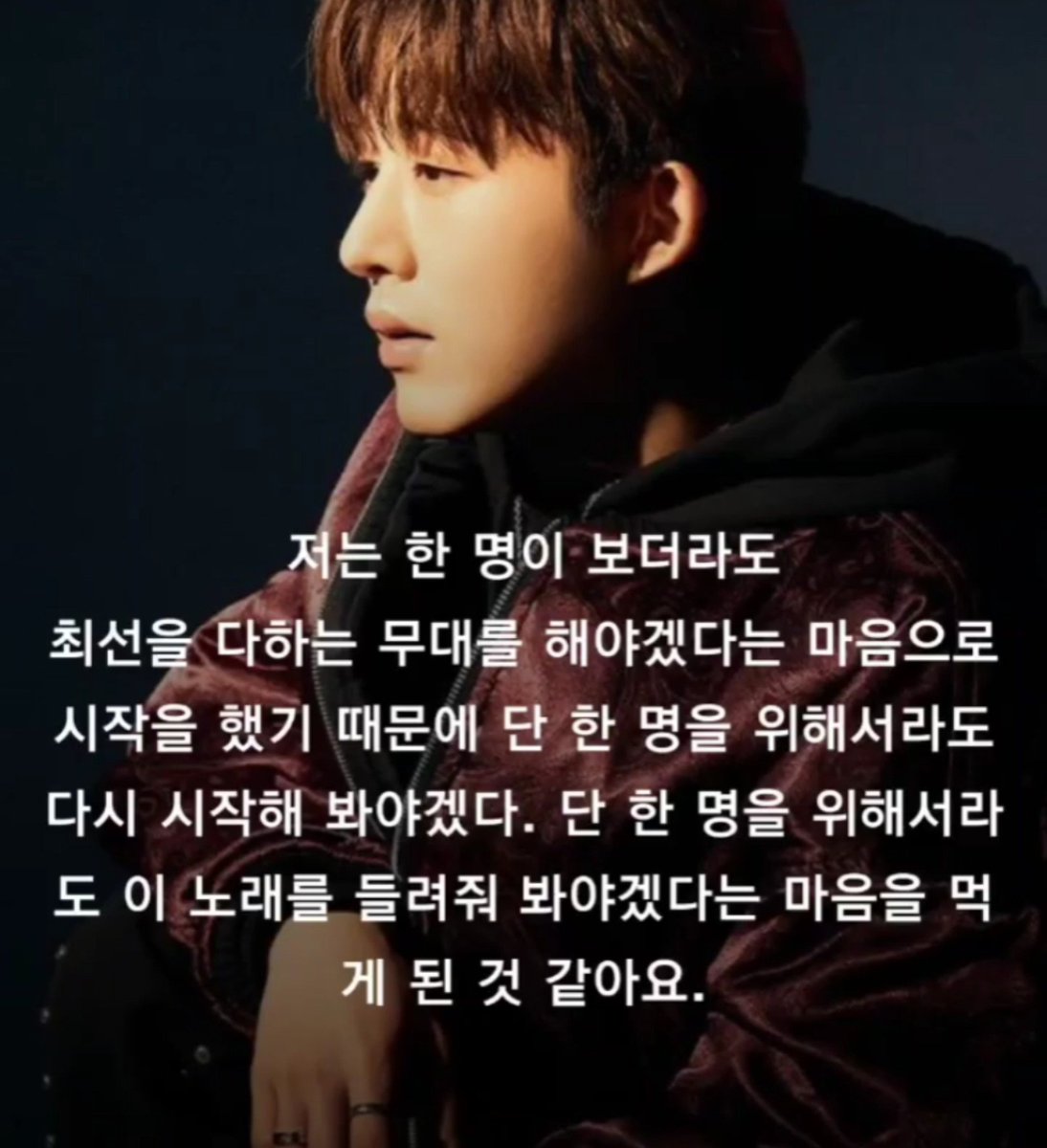 jjin_0717's tweet photo. https://t.co/GSYrr76ish
