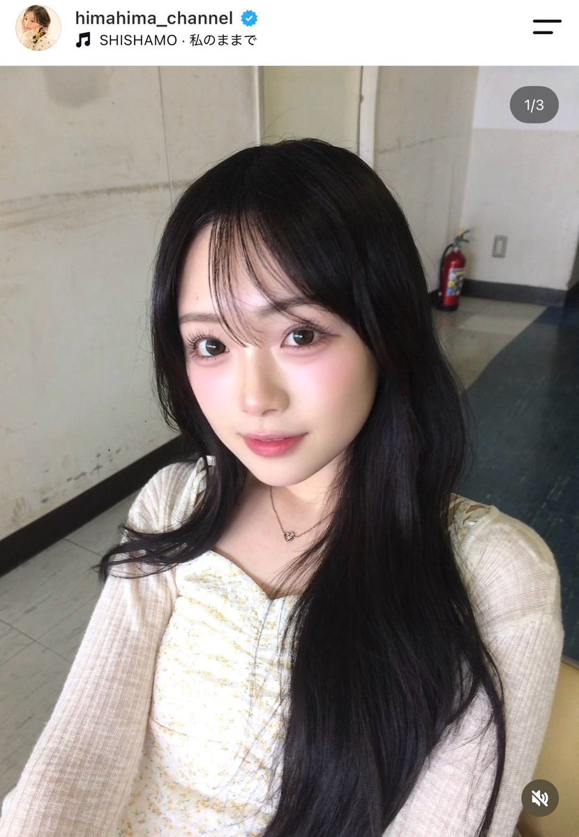 stella__1998's tweet photo. だから、ひまひまちゃんみたいなうるツヤ白玉級肌なるにはこれ使えって言ってんじゃん... https://t.co/SUIZHN8aKv