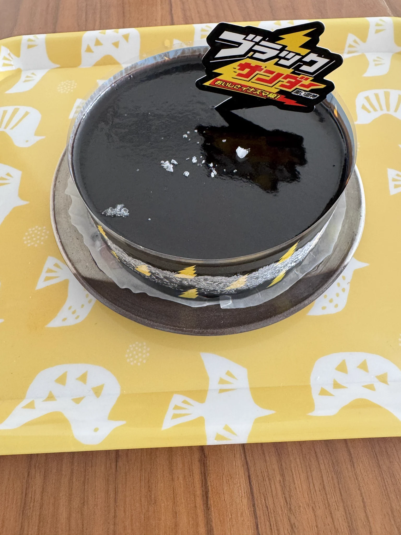 ʕ•̫͡•ʕ•̫͡•ʔ•̫͡•ʔすぺちるげまとりあʕ•̫͡•ʔ•̫͡•ʔʕ•̫͡•ʕ•̫͡•ʔ on X