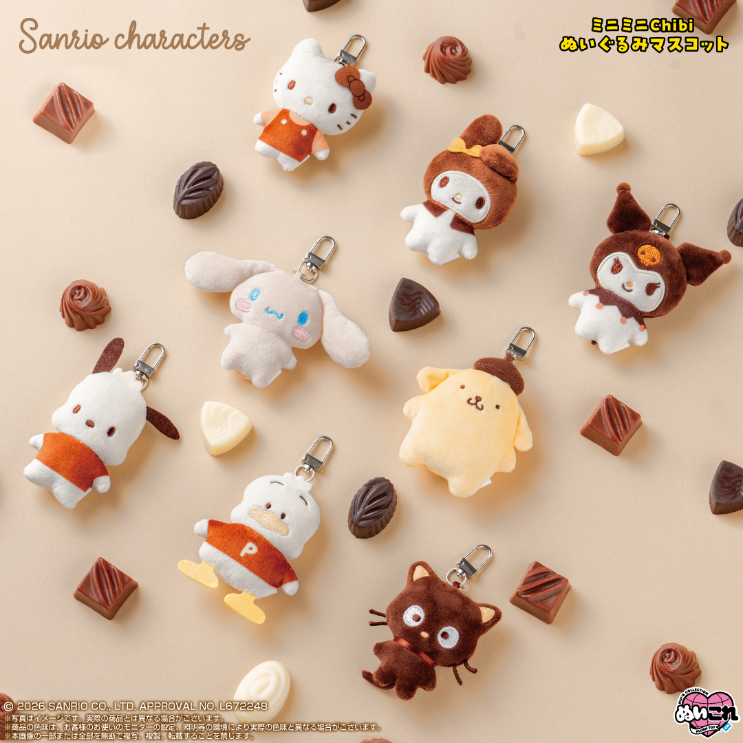 shop_nui_bnn's tweet photo. 🌟📢新商品情報📢🌟
#ミニミニChibiぬいぐるみマスコット #サンリオキャラクターズ チョコレートデザインが新登場！2027年2月発売予定💫
詳細はこちらから🍫 https://t.co/BtqpVZmmBI
どれが出るかお楽しみ✨
ぜひぜひチェックしてくださいね🤎 https://t.co/87md9rHy88