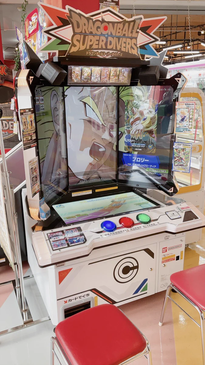 公式】楽市楽座くりえいと宗像店 on X: 