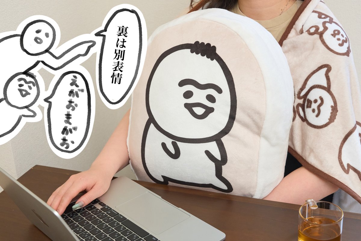 CF_Creation's tweet photo. 【👶ご支援は9月27日(日)まで👶】

もちもちチョーチャンを堪能できる♪
犬犬クッションブランケット商品化プロジェクト

クッションの中にブランケットが収納可能💪
チョーチャンをたっぷり堪能できるアイテム💕
ぜひご支援お願いします👶

▼詳細はこちら
https://t.co/RpAXGOUbYo

@inu_eat_inu https://t.co/Od9CZMGYBz