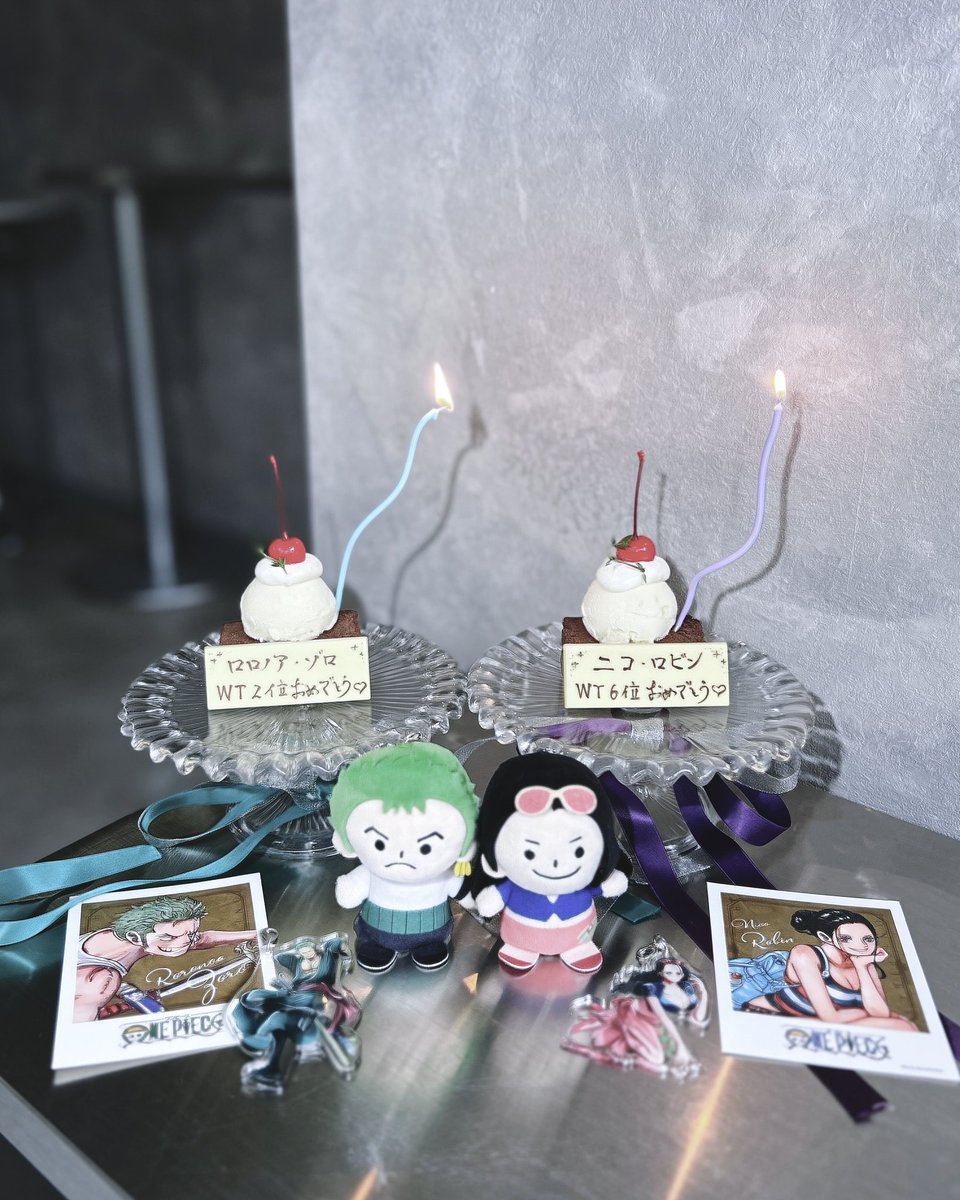 umi_rbns2's tweet photo. WTお祝いしてきた🥂🤍
2人ともおめでとう꙳✴︎*. ﾟ

#ONEPIECE_WT100 https://t.co/yMjUjc3RKR