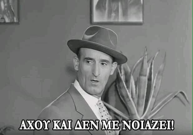 kontou_magda's tweet photo. Θα κάνει απεργία πείνας λέει ο ένας..η άλλη θέλει μπάνιο γιατί βρωμάει και ψευτολιποθυμαει.. #Μαζωνάκης #Μαζωνάκη #μαζώ #ΟσοΖωΜαζώ https://t.co/TjG4UovJOW