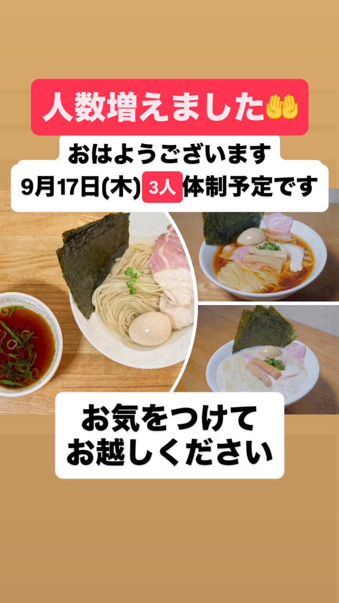 mentowato's tweet photo. https://t.co/nV0GSBmkb6
