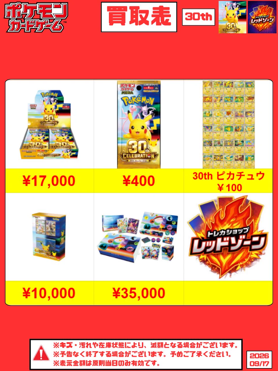 HSYZ4WhaMAAX_tk?format=webp&
