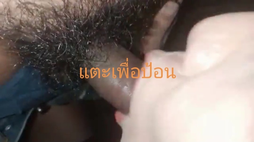 Nuttygdno's tweet photo. รับงานอมค่ะ ปักธงชัย ทักมาค่ะ เรทเบาๆ 
#ปักธงชัย #สาวสอง #รับงาน #อมควย #นัดเย็ด #รับงานปักธงชัย  #สาวสองรับงาน https://t.co/3ibtIqxY6P