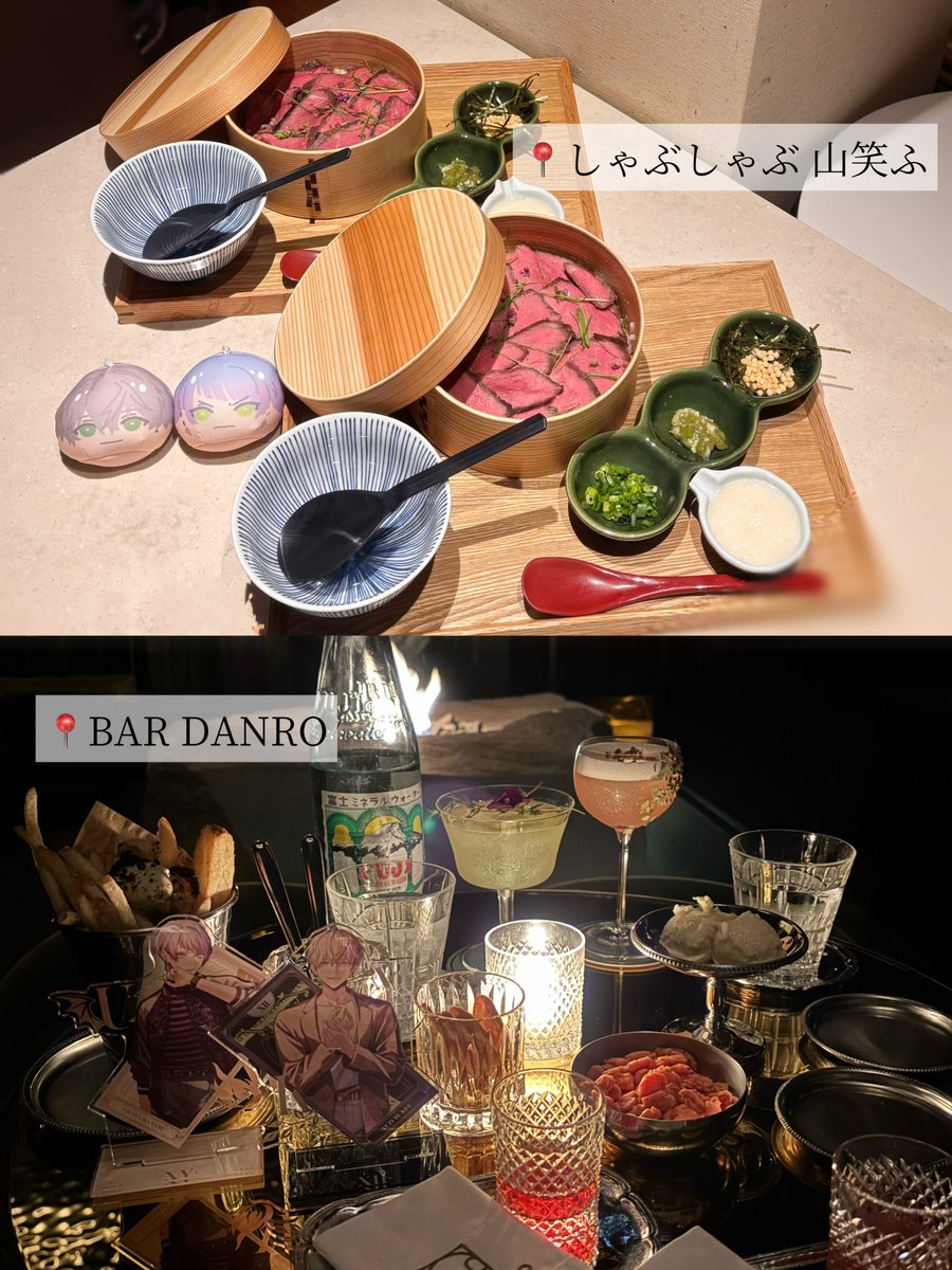 FF6ElE's tweet photo. ꌧ ㄝ𑗇 ⊃ﾞᤕさんと美味飯 in 𝐒𝐮𝐦𝐦𝐞𝐫🍴🌴🌺✨ https://t.co/9gLavbXyfN