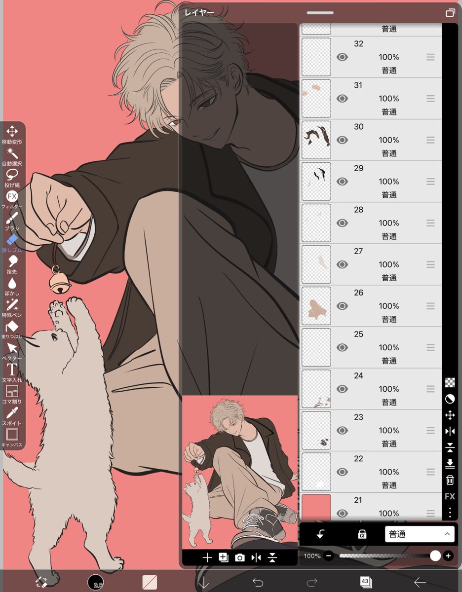 okmr_original's tweet photo. 下塗りからなかなか進んでないけど描いてます報告🫂　wip https://t.co/mCi3vtG7yx