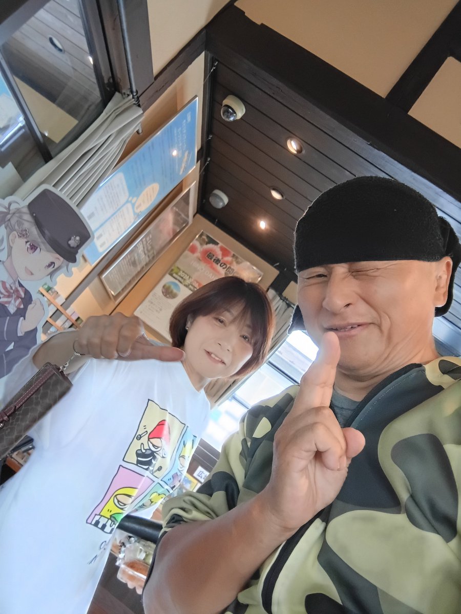 tengaronsingaon's tweet photo. 滋賀近江鉄道日野駅なないろカフェにて本日9/17は第三木曜定例の楽器体験まつりです。10:00～15:30の開催です。いろんなパーカッション、ウクレレ、ギター、三線等、無料で体験頂けます。
あめかふぇさんと共催。
皆様のお越しをお待ち申し上げます！

#kotobukisounds音楽教室 https://t.co/ZOzA5ckNLJ
