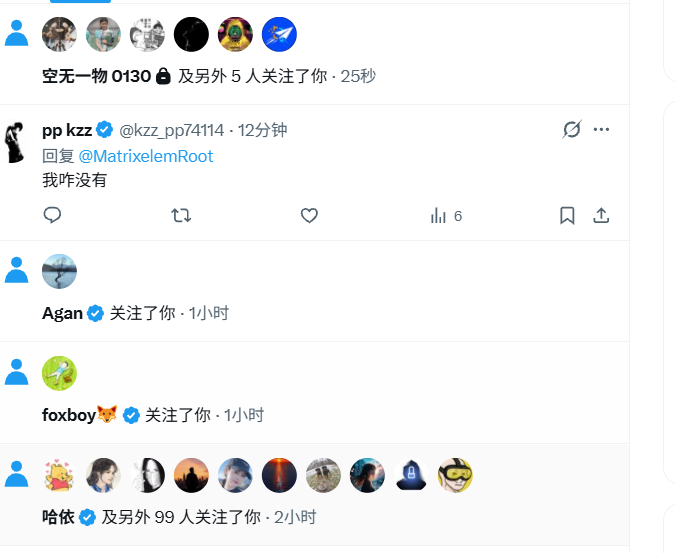 MatrixelemRoot's tweet photo. 真没骗大家，没打广告。昨天刚开通一个蓝 V，今天早上一看，已经新增 关注100多个了 。而且我看了一下，大部分的人确实是真人。
接下来，我会将这些真人一一回关。但是，为了防止触发风控，我会在一天的时间内慢慢回关，大家不要着急 https://t.co/BWs6s44xQl