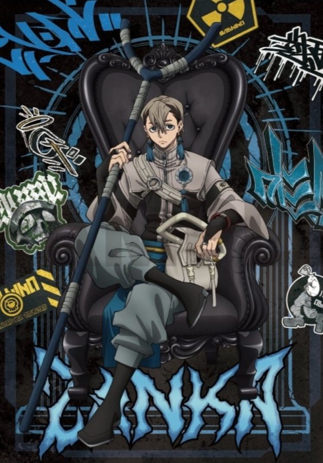 ZankaDaily's tweet photo. The new official Zanka art finally fully revealed! https://t.co/65lbKZxgyz