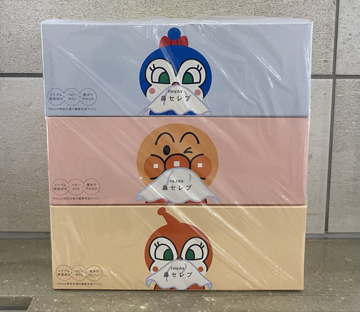 taka_kinjo's tweet photo. ﾈﾋﾟｱ  ｱﾝﾊﾟﾝﾏﾝﾃｨｯｼｭ
（¥800相当）

3ｹﾞｰﾑ¥300で
Getしたぜ–✌️😆✌️ https://t.co/o5tdeSI5Bt