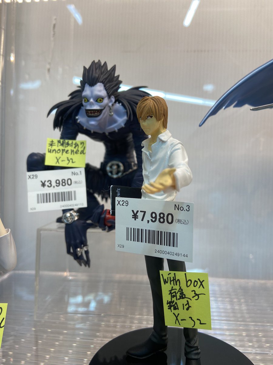 ASTOP_CENTER's tweet photo. [A-Stop Radio Center Store]

[ShowCase Information]

The following figures have arrived in case 🌟X-29🌟⚡️⬇️

#DEATHNOTE
#Tensura

We have *Death Note* "Noodle Stopper" figures and *Tensura* figures of Rimuru available! 🍎💧

#Astop #RadioCenterStore #Akihabara https://t.co/MJkAp745XJ